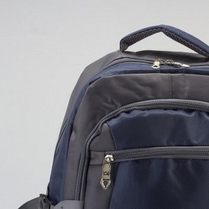 Рюкзак туристический, отдел на молнии, 5 наружных карманов, усиленная спинка, цвет серый/синий