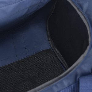 Сумка дорожная, отдел на молнии, 3 наружных кармана, длинный ремень, цвет синий/белый/красный