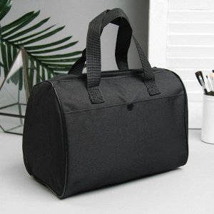 Косметичка-сумочка, отдел на молнии, 2 наружных кармана, ручки, цвет чёрный