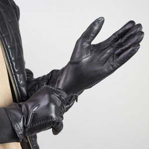 Перчатки мужские, размер 11, с утеплителем, цвет чёрный