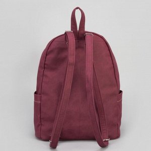 Рюкзак молодёжный, отдел на молнии, 3 наружных кармана, цвет бордовый