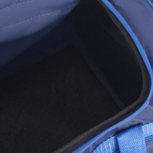 Сумка спортивная, отдел на молнии, 3 наружных кармана, длинный ремень, цвет синий