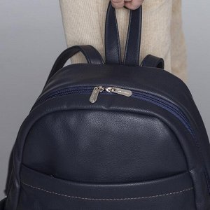 Рюкзак молодёжный, отдел на молнии, 3 наружных кармана, цвет синий