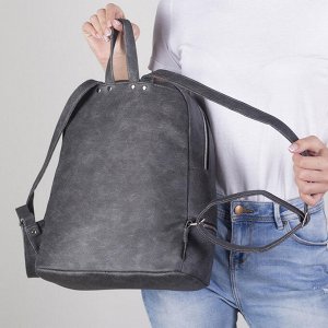Рюкзак-сумка, отдел на молнии, наружный карман, цвет тёмно-серый