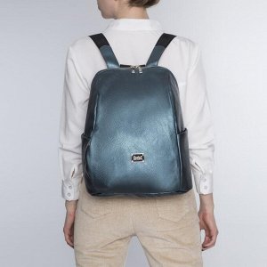 Рюкзак молодёжный, отдел на молнии, 3 наружных кармана, цвет зелёный