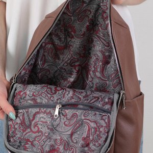 Рюкзак-сумка, отдел на молнии, 3 наружных кармана, цвет коричневый