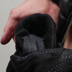 Перчатки мужские безразмерные, с утеплителем, цвет чёрный