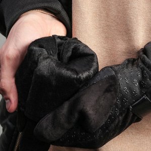 Перчатки мужские безразмерные, без подклада, для сенсорных экранов, цвет чёрный