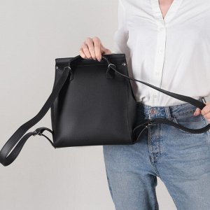 Рюкзак-сумка, отдел на молнии, цвет чёрный