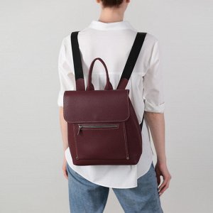 Рюкзак-сумка, 2 отдела на молнии, наружный карман, цвет бордовый