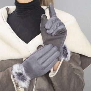 Перчатки женские безразмерные, с утеплителем, для сенсорных экранов, цвет серый