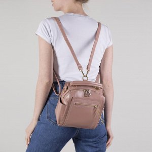 Рюкзак-сумка, отдел на молнии, 4 наружных кармана, цвет розовый