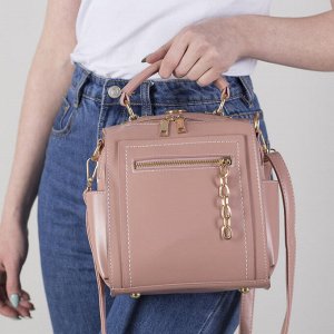 Рюкзак-сумка, отдел на молнии, 4 наружных кармана, цвет розовый