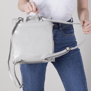 Рюкзак-сумка, отдел на молнии, с расширением, наружный карман, цвет серый