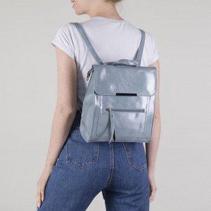 Рюкзак-сумка, отдел на молнии, с расширением, наружный карман, цвет синий