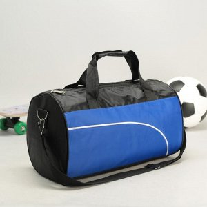 Спортивная сумка, отдел на молнии, длинный ремень, цвет синий/чёрный