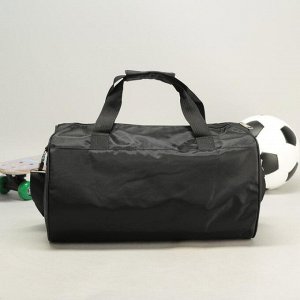 Спортивная сумка, отдел на молнии, длинный ремень, цвет синий/чёрный