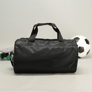 Спортивная сумка, отдел на молнии, длинный ремень, цвет чёрный