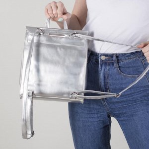 Рюкзак-сумка, отдел на молнии, с расширением, наружный карман, цвет серебро