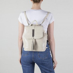 Рюкзак-сумка, отдел на молнии, с расширением, наружный карман, цвет бежевый