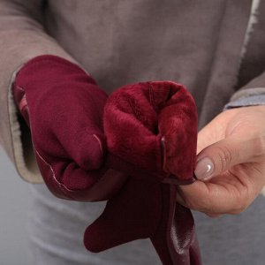 Перчатки женские безразмерные, комбинированные, без подклада, для сенсорных экранов, цвет бордовый