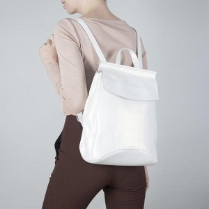 Рюкзак молодёжный, отдел на молнии, с расширением, наружный карман, цвет белый