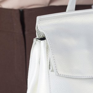 Рюкзак молодёжный, отдел на молнии, с расширением, наружный карман, цвет белый