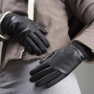 Перчатки женские, размер 7.5, с подкладом, цвет чёрный