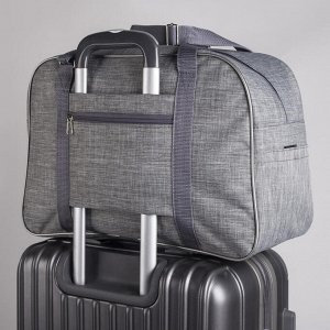 Сумка дорожная, отдел на молнии, наружный карман, крепление для чемодана, цвет серый