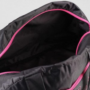 Сумка спортивная, отдел на молнии, наружный карман, цвет чёрный/розовый