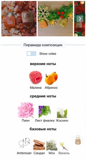 Женский набор духов MCM. Оригинал