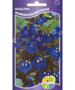 Однолетник