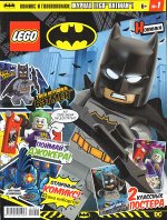 Журнал LEGO BATMAN 1/19 + Бэтмен