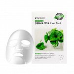 3W CLINIC Маска-салфетка с экстрактом центеллы ESSENTIAL UP DERMA CICA SHEET MASK