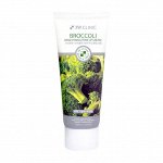 3W CLINIC Осветляющий крем с экстрактом брокколи Broccoli Brightening Tone Up Cream