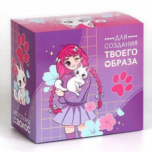 Резинки для волос «Для самой красивой» 10 шт.