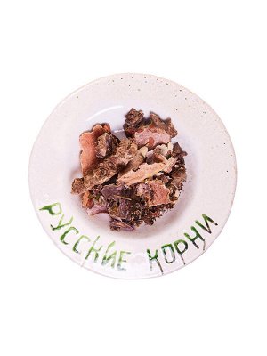 Родиола розовая (золотой корень), 25 г