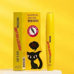 Jigott Тушь для объема ресниц / Cat's Eye Perfect Volume Mascara, 12 г