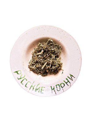 Чернобыльник трава 25 гр.