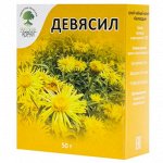Девясил (корни)