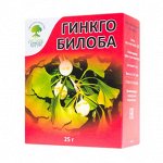 Гинкго билоба (лист)