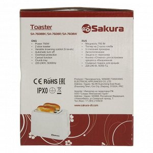 Тостер Sakura SA-7608R, 750 Вт, 5 режимов прожарки, 2 тоста, красный