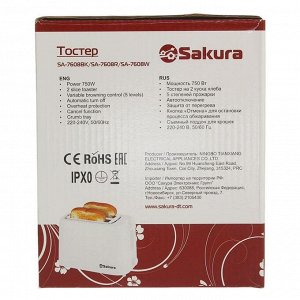 Тостер Sakura SA-7608R, 750 Вт, 5 режимов прожарки, 2 тоста, красный