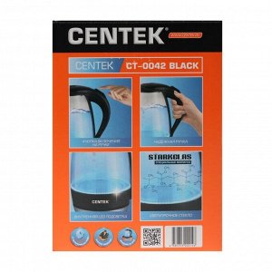 Чайник электрический Centek CT-0042, стекло, 1.8 л, 2200 Вт, подсветка, черный