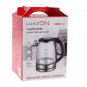 Чайник электрический LuazON LSK-1802, стекло, 1.8 л, 1500 Вт, подсветка, чёрно-синий