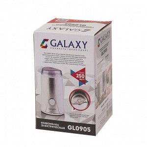 Кофемолка Galaxy GL 0905, электрическая, 250 Вт, 65 г, белая