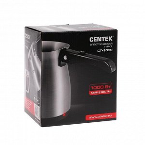 Турка электрическая Centek CT-1099 SS, 480 Вт, 0.5 л, серебристая