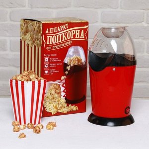 Набор «Попкорн»: автомат для приготовления попкорна, ведёрки, инструкция, рецепты