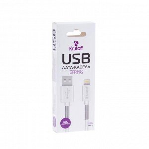 Кабель Krutoff, USB - Lightning, усиленный разъем, 2.1 А, 1 м, белый