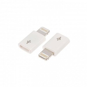 Переходник LuazON, с Lightning на micro USB, 10 шт, белый